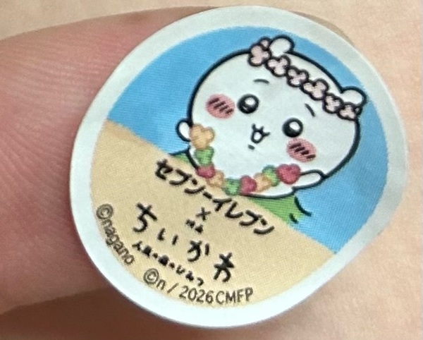 image0.jpeg