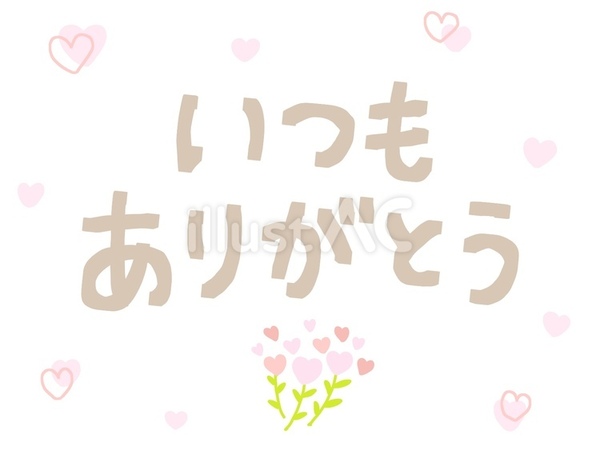 image0.jpeg