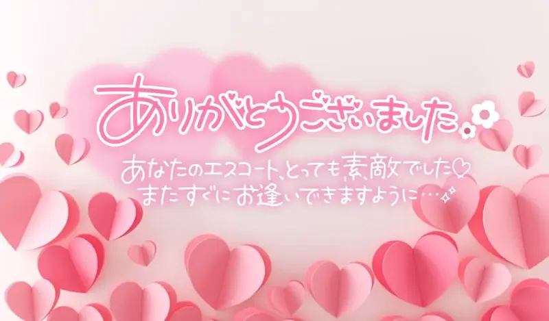 写メ日記 なつ 3/16(月) 20:28