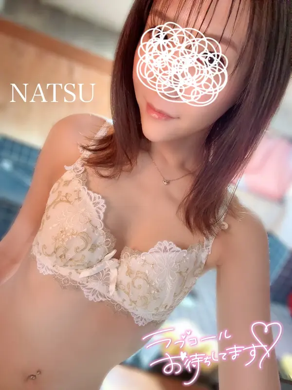 写メ日記 なつ 6/17(水) 08:34