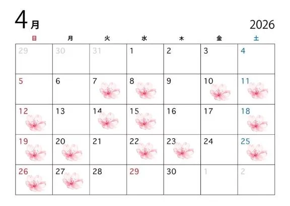 写メ日記 みゆ 4/1(水) 21:16