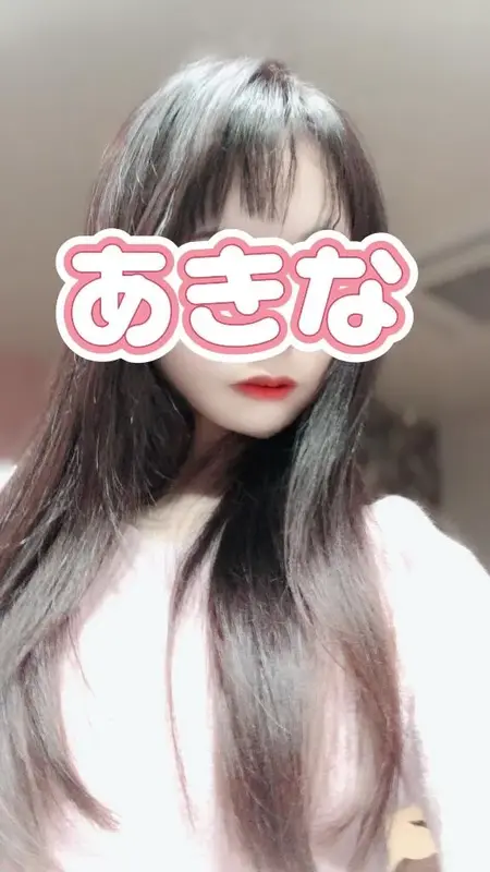 写メ日記 あきな 3/7(土) 10:04