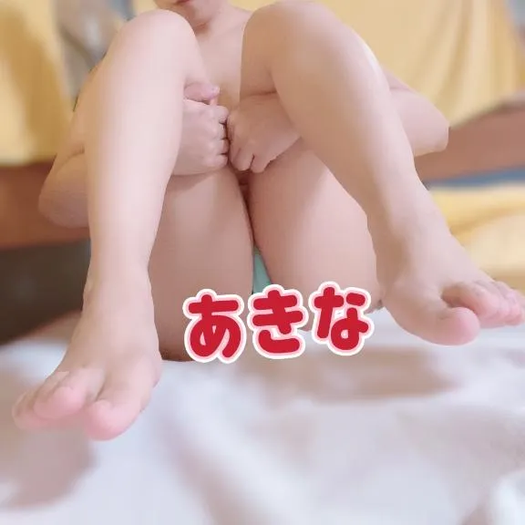 写メ日記 あきな 3/15(日) 14:56