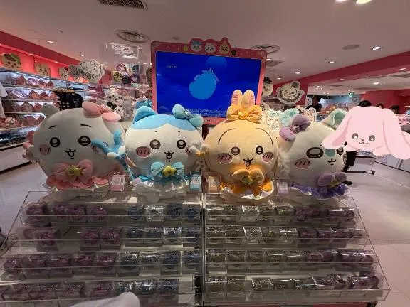 写メ日記 あきな 3/28(土) 15:44