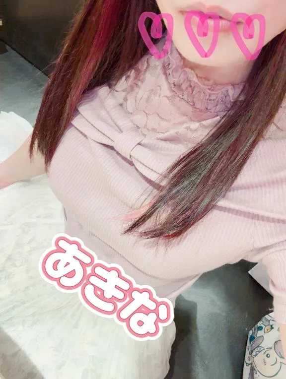 写メ日記 あきな 4/5(日) 18:56