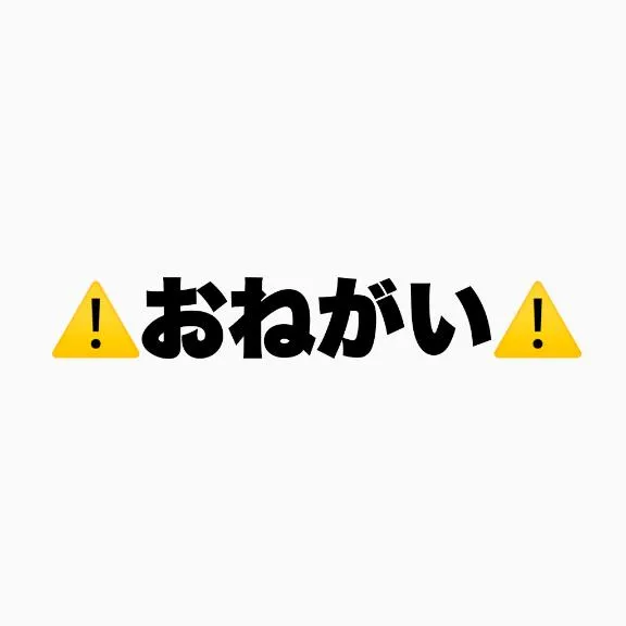 写メ日記 りんね 6/6(土) 17:22