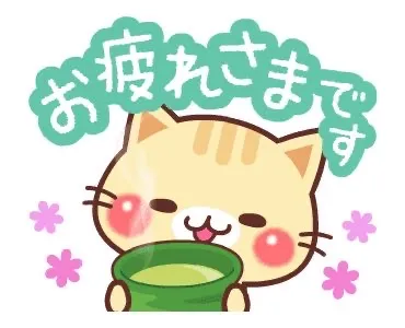 写メ日記 あおい 3/11(水) 18:30