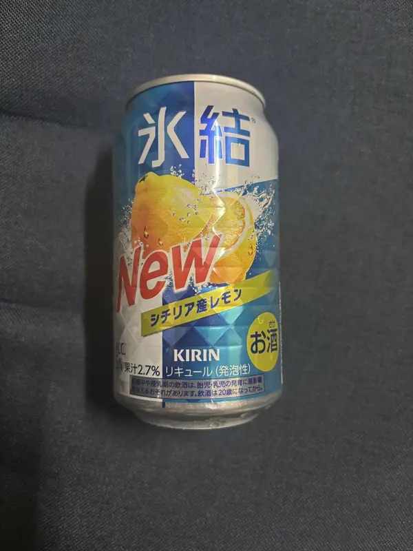 写メ日記 あおい 8/7(金) 22:41