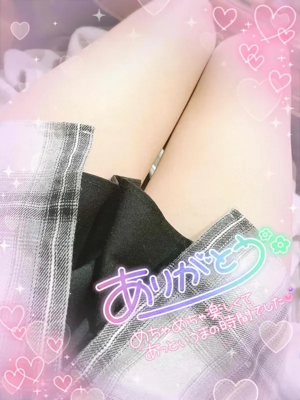 写メ日記 みう 4/9(木) 17:52