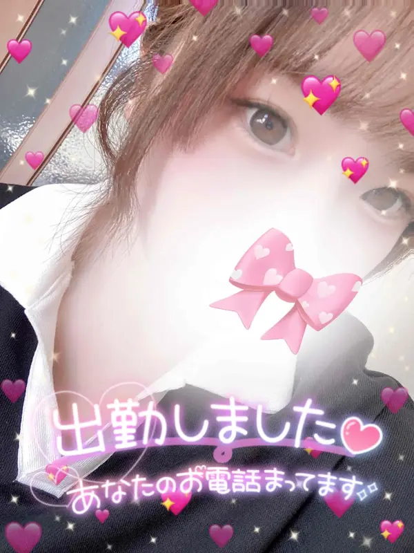 写メ日記 みう 4/18(土) 16:20