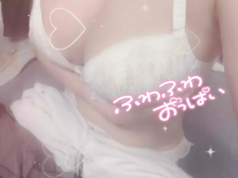 写メ日記 みう 4/23(木) 17:05