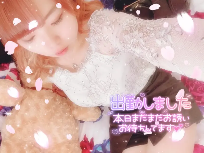 写メ日記 みう 7/11(土) 14:55