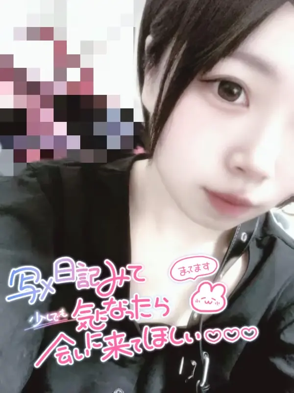 写メ日記 みう 7/24(金) 14:57