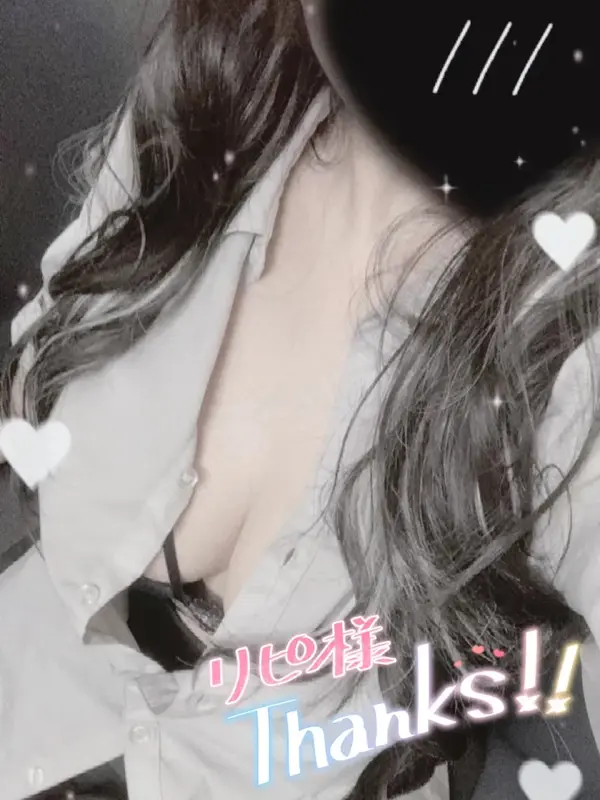 写メ日記 みう 8/1(土) 22:00