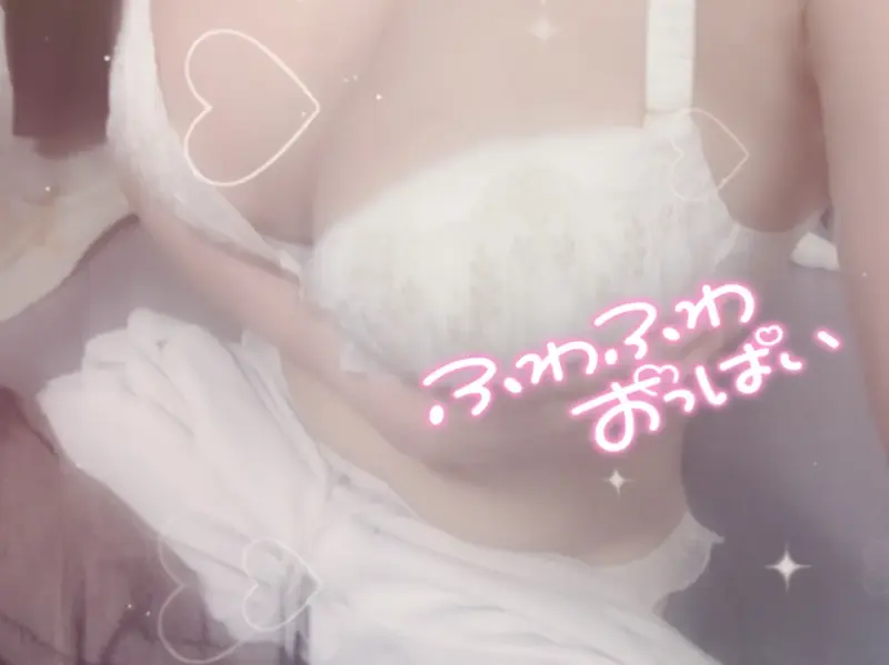 写メ日記 みう 8/4(火) 20:22