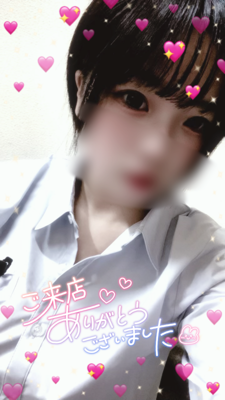 写メ日記 みう 9/11(金) 16:29