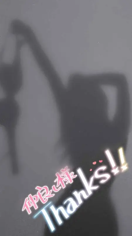 写メ日記 みう 9/12(土) 16:10