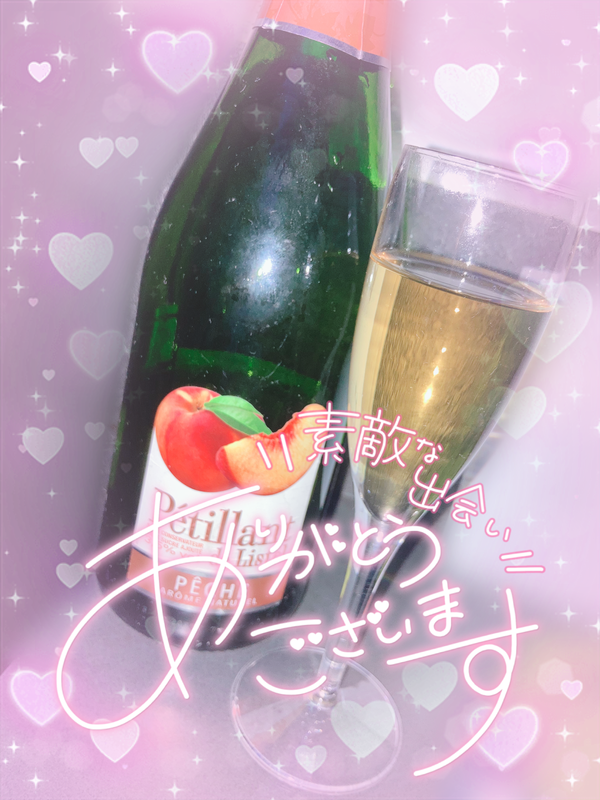 写メ日記 みう 9/19(土) 22:44