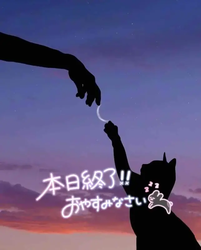 写メ日記 みう 10/2(金) 02:04