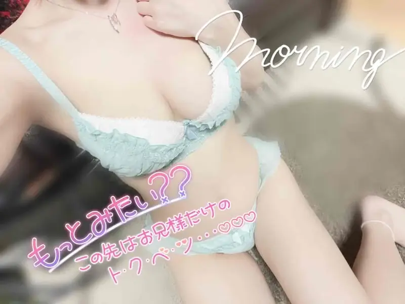 写メ日記 みう 10/10(土) 14:59