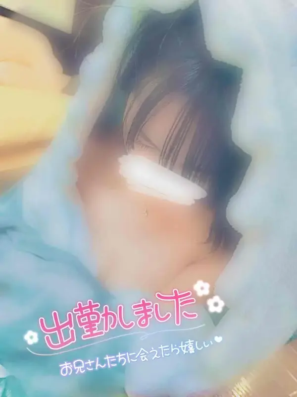写メ日記 みう 10/18(日) 14:58