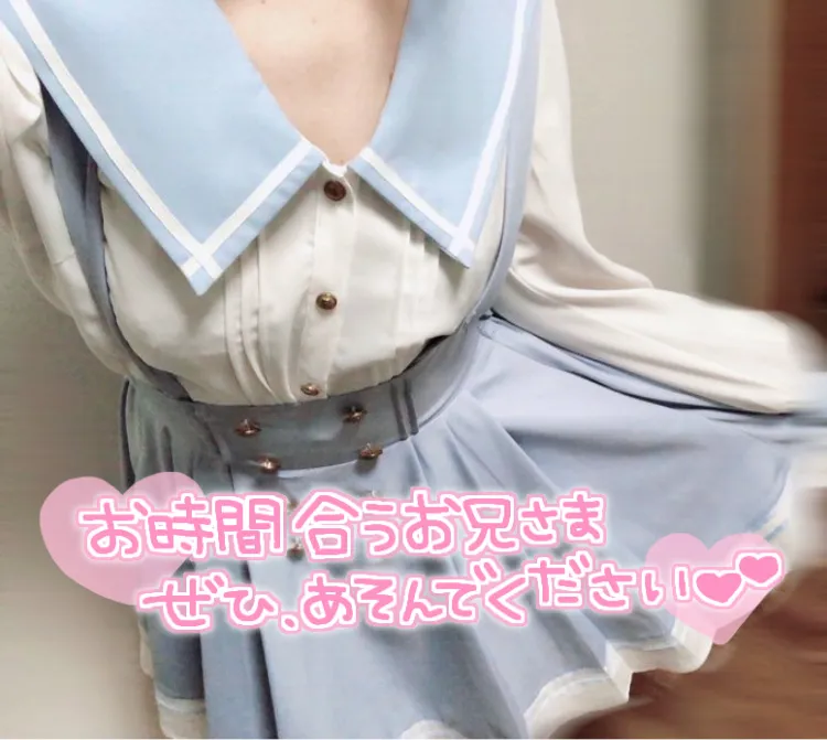 写メ日記 れい 3/13(金) 15:01