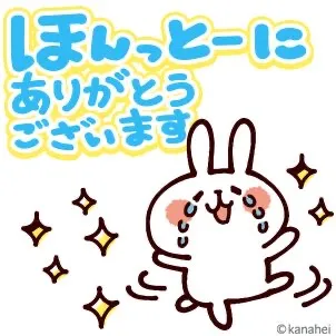 写メ日記 れい 3/25(水) 16:08