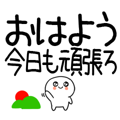 写メ日記 れい 5/30(土) 14:59