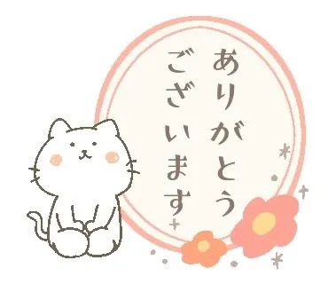 写メ日記 れい 7/28(火) 21:47