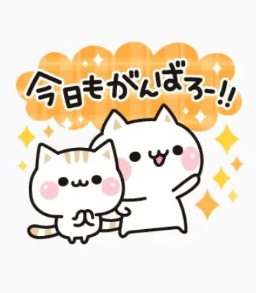 写メ日記 れい 8/7(金) 15:01
