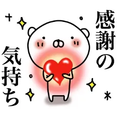 写メ日記 れい 8/9(日) 00:35
