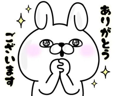 写メ日記 れい 9/13(日) 23:05