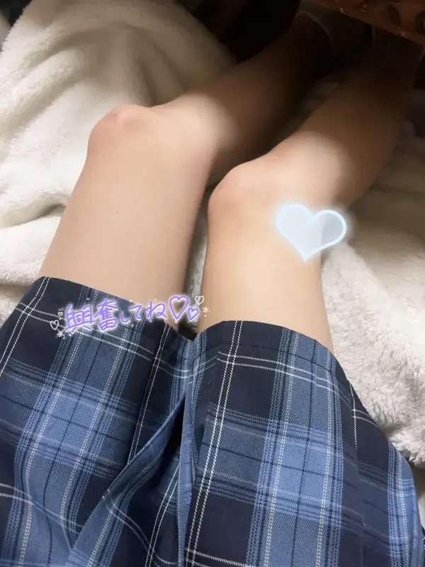 写メ日記 さく 3/3(火) 19:52