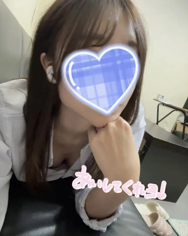 写メ日記 さく 3/9(月) 17:15