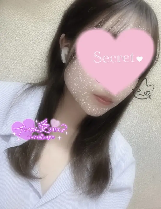 写メ日記 さく 3/19(木) 20:01