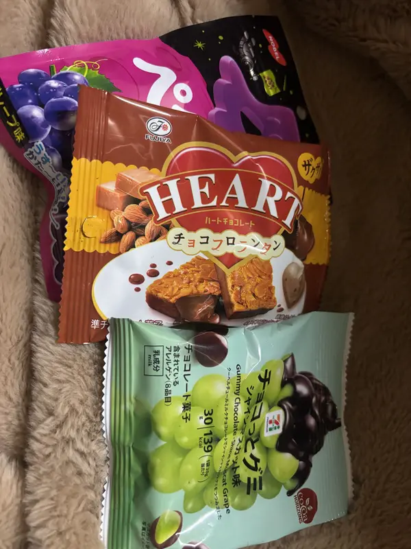 写メ日記 さく 3/23(月) 21:30