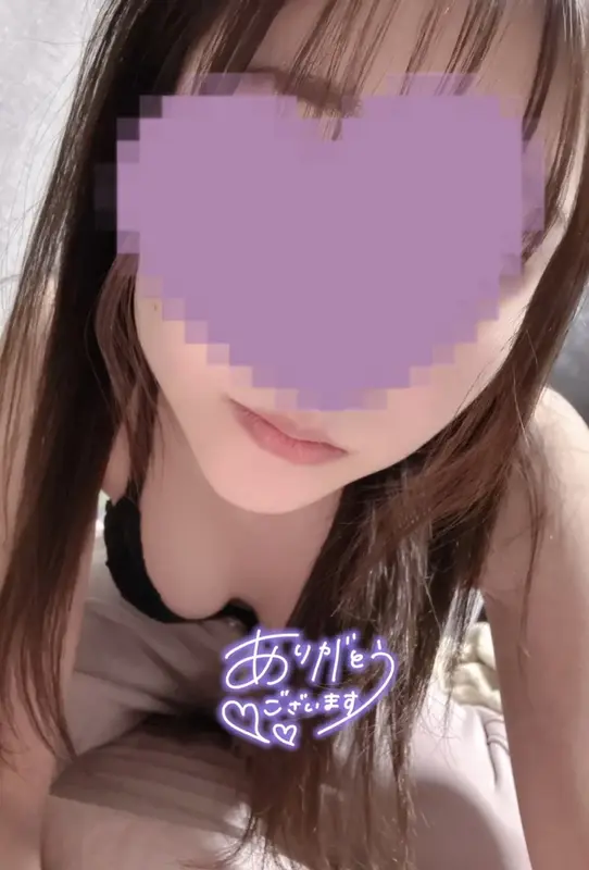 写メ日記 さく 4/6(月) 23:59