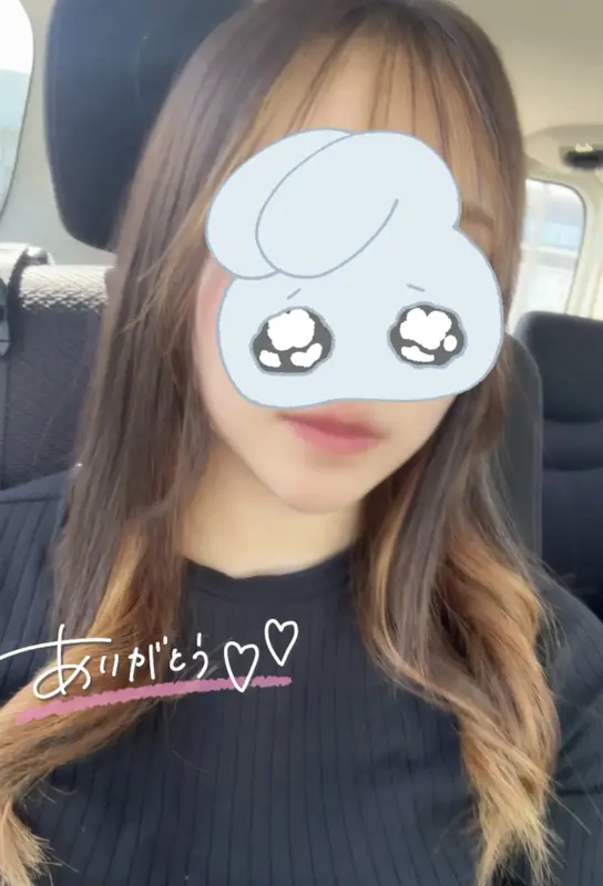 写メ日記 さく 4/16(木) 00:06