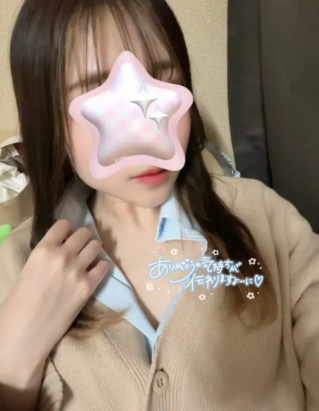 写メ日記 さく 4/20(月) 16:59