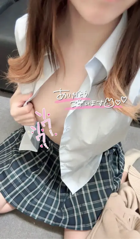 写メ日記 さく 5/8(金) 21:29