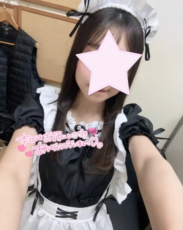 写メ日記 さく 5/16(土) 20:32