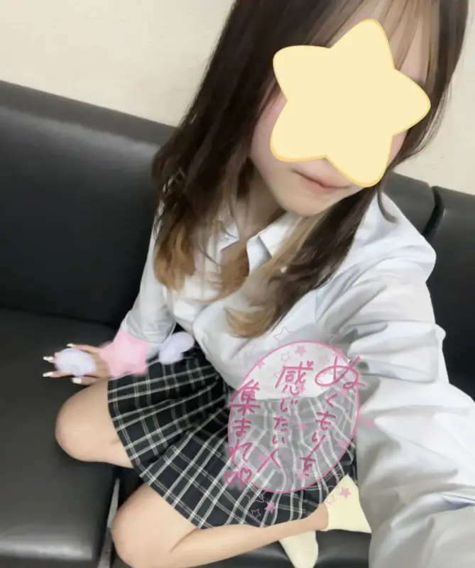 写メ日記 さく 6/3(水) 22:14