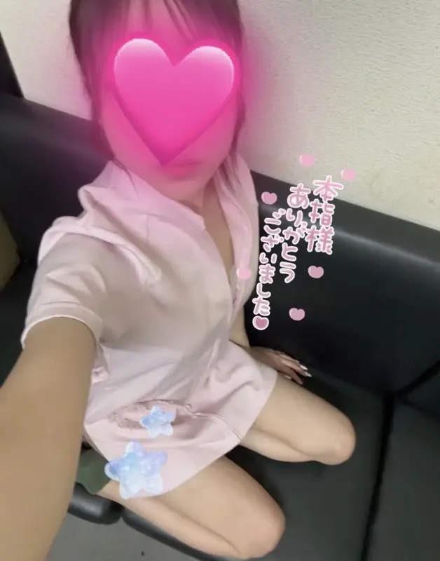 写メ日記 さく 6/4(木) 01:18