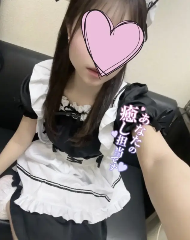 写メ日記 さく 6/5(金) 01:43