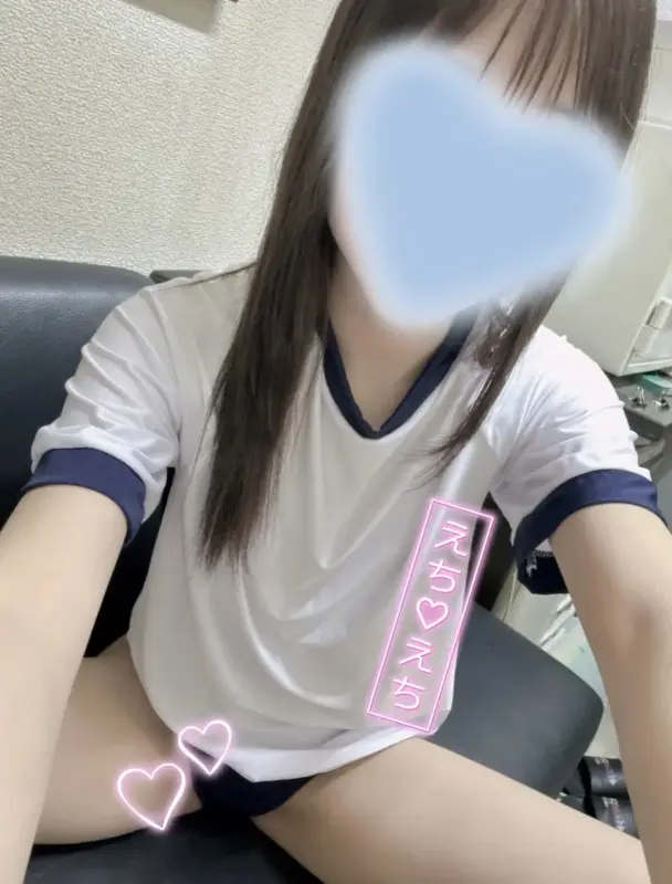 写メ日記 さく 6/6(土) 23:58