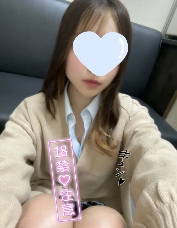 写メ日記 さく 6/7(日) 00:03