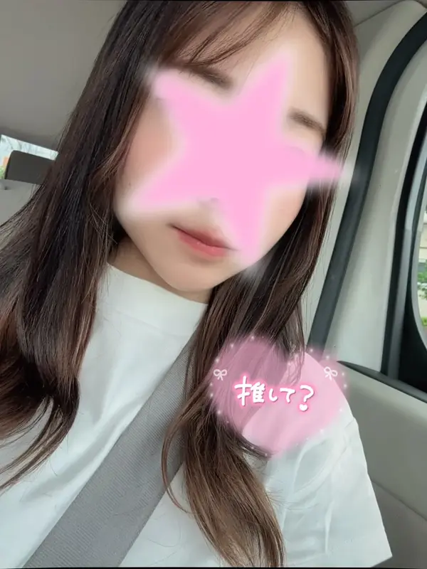 写メ日記 さく 6/9(火) 15:00