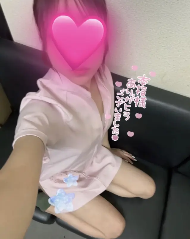 写メ日記 さく 7/4(土) 17:42