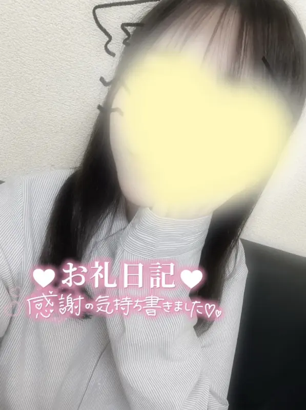 写メ日記 さく 7/31(金) 16:55