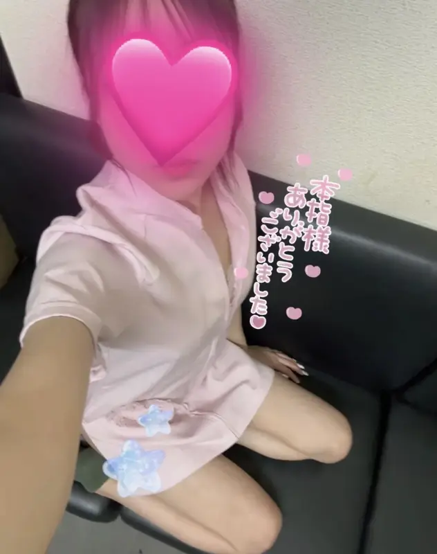 写メ日記 さく 9/11(金) 17:48